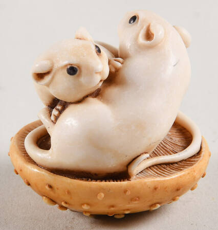 Netsuke Be Mine - Yellow - No Box