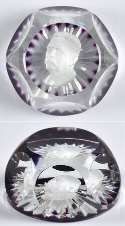 Sulphide Paperweight Theodore Roosevelt - Star Cut Amethyst  - Boxed