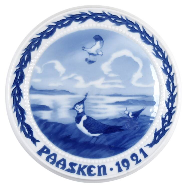 Easter Plates 1921-Viber - No Box