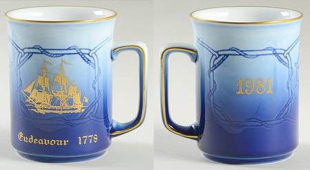 Bing & Grondahl, Explorer Mug | Replacements, Ltd.