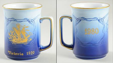 Explorer Mug Victoria-1520 - No Box