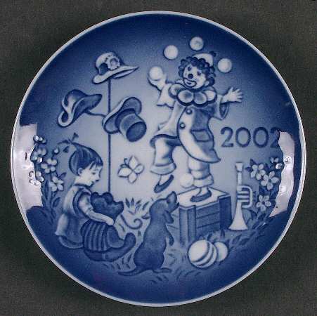 Children's Day The Little Juggler - No Box