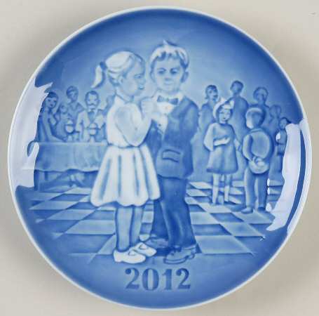 Children's Day End Of Season Dance - Boxed
