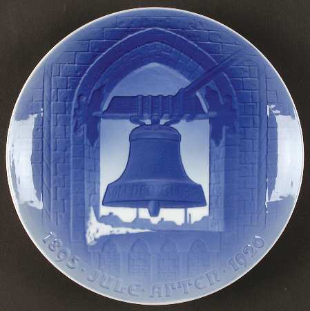 Christmas Jubilee Church Bells - No Box