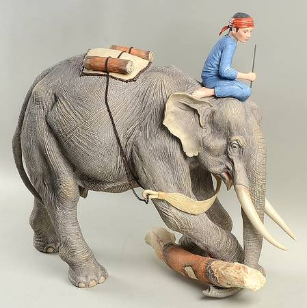 Boehm Animals Indian Elelphant - No Box