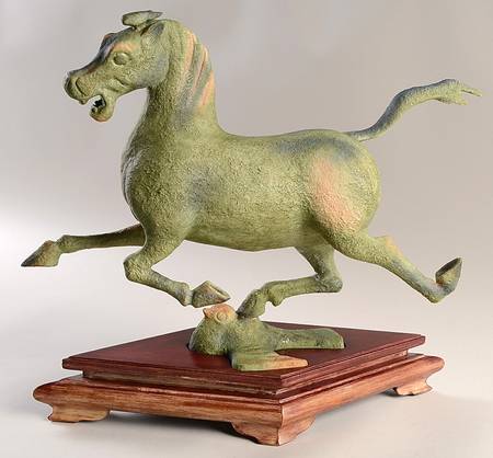Boehm Animals Han Horse-Galloping - No Box
