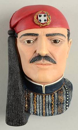 Character Head Plaques Evzon - No Box