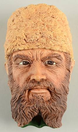 Character Head Plaques Cossack - No Box