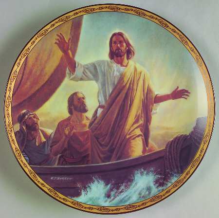 Life of Christ Jesus Calms The Waters - No Box