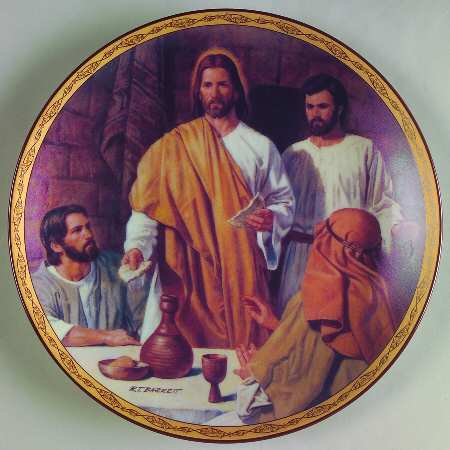 Life of Christ The Last Supper - No Box