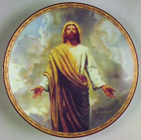 Life of Christ The Ascension - No Box