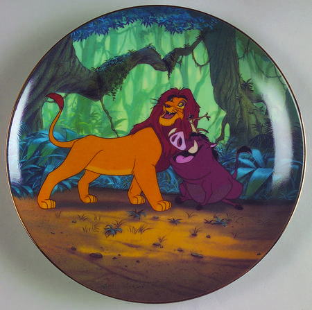 Lion King Hakuna Matata - No Box