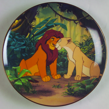 Lion King Courting The Future King - No Box