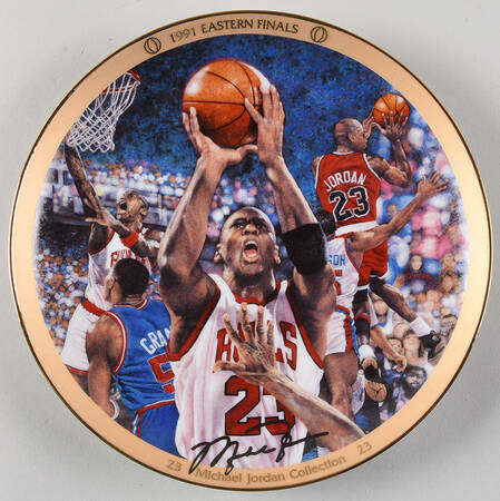Michael Jordan Collection Eastern Finals 1991 - No Box