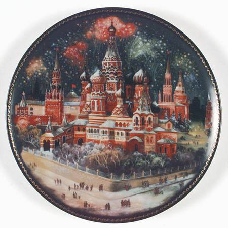 Jewels of the Golden Ring St Basils-Moscow - With Box