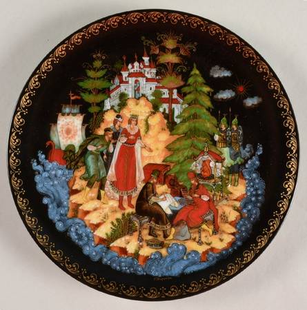 Legend of Tsar Saltan The Magic Squirrel - Boxed