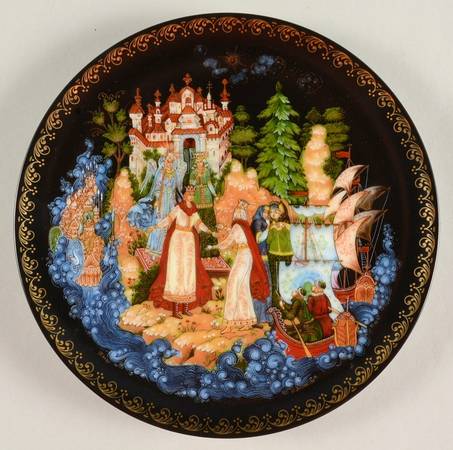 Legend of Tsar Saltan Magic Land Of Prince Guidon - Boxed