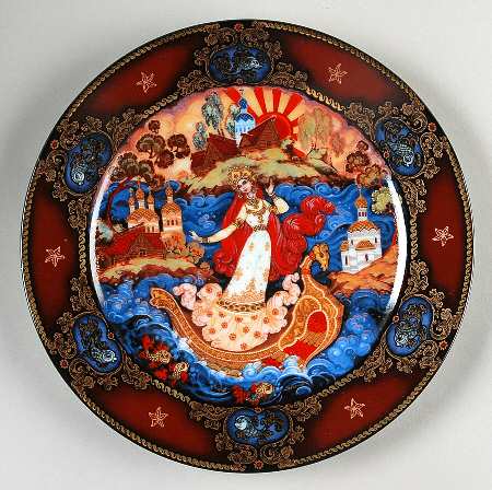Russian Four Seasons Summertime Serenade - No Box
