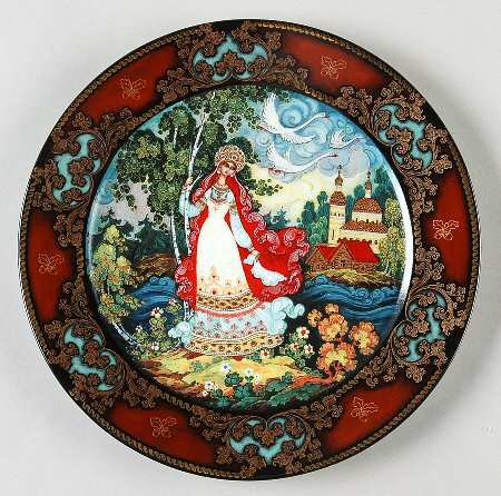 Russian Four Seasons Autumn Medley - No Box