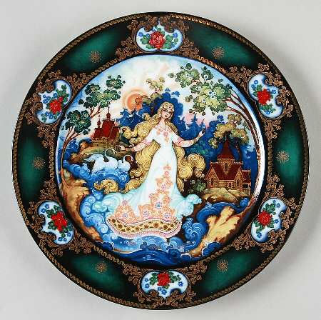 Russian Four Seasons Springtime Splendor - No Box