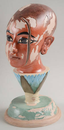 Tutankhamun Child King - No Box