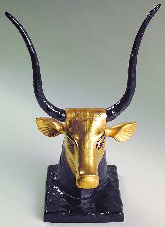 Tutankhamun Sacred Cow Head - No Box