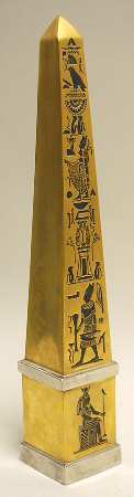 Tutankhamun Obelisks-Single - No Box