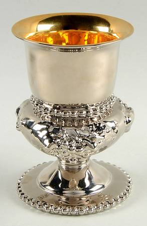 Boehm Giftware Elijah Cup-Honoring The State Of Israel - Boxed