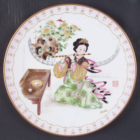 The Musical Maidens of The Imperial Dynasties Common Flute - With Box