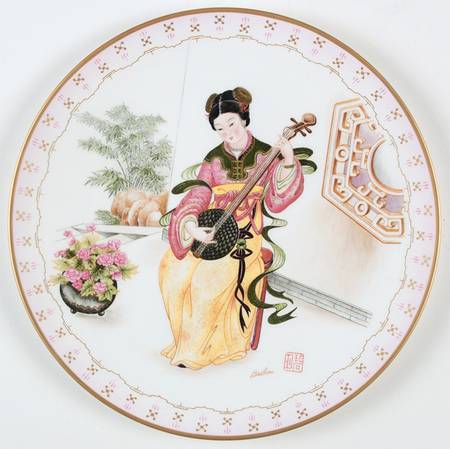 The Musical Maidens of The Imperial Dynasties Three String Guitar - Boxed
