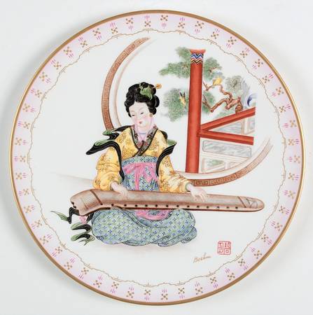 The Musical Maidens of The Imperial Dynasties Lute - Boxed
