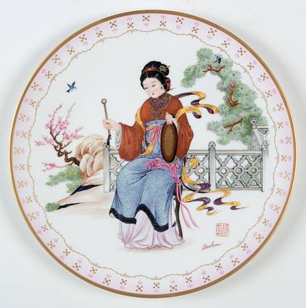 The Musical Maidens of The Imperial Dynasties Gong - Boxed