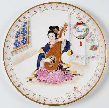The Musical Maidens of The Imperial Dynasties Balloon Guitar - Boxed