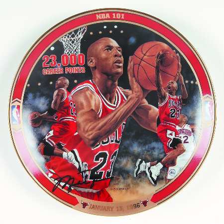 Michael Jordans Return To Greatness Nba 101 - No Box