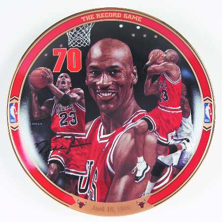 Michael Jordans Return To Greatness Record Game - No Box