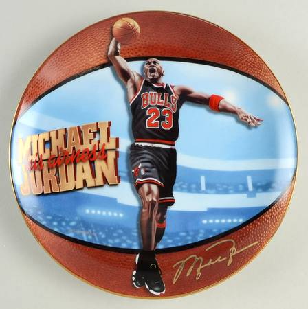 His Airness Michael Jordan Double Digit Record Breaker - No Box