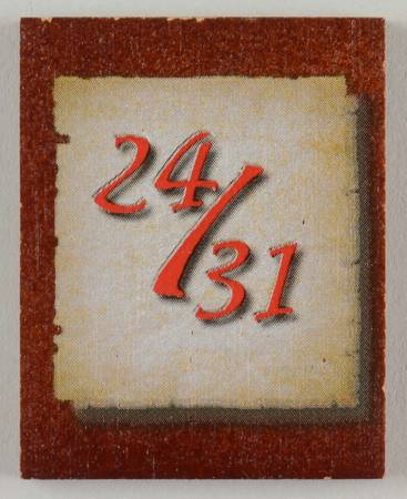 Coca Cola Days #24/31 Tile - No Box