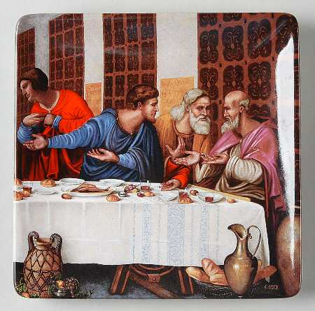 The Last Supper In Remembrance Of Me - No Box