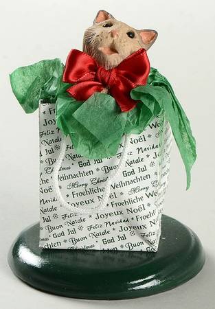 Singing Cats Cat Inside Christmas Gift Bag - No Box