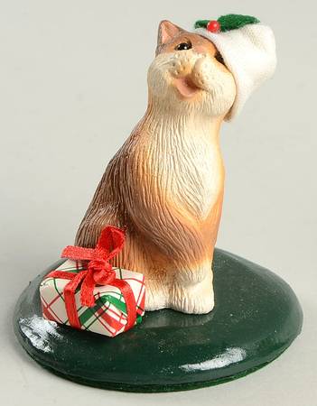 Singing Cats Cat With Gift Box - No Box