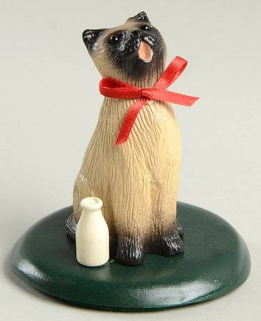 Singing Cats Siamese Cat With Milk Bottle - No Box