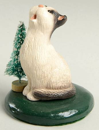 Singing Cats Cat With Christmas Tree - No Box
