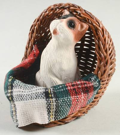 Singing Cats Calico Cat In Basket - No Box