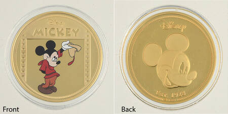 Disney Mickey Mouse Proof Collection Mickey And The Beanstalk-1947 - No Box