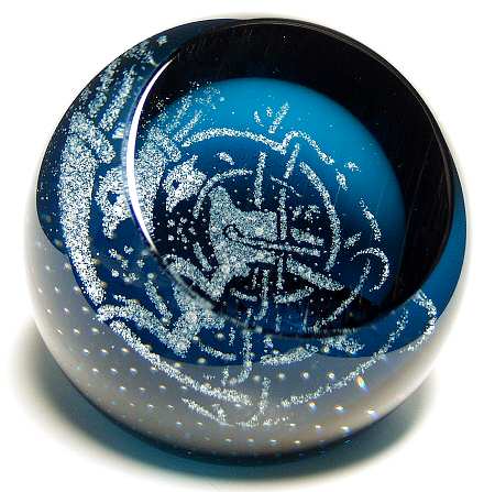 Caithness Paperweight Celtic Symbol - Boxed