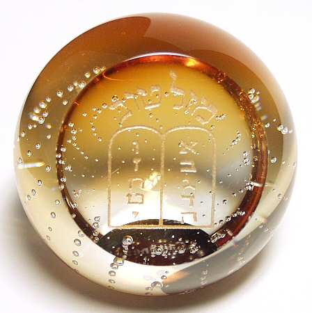 Caithness Paperweight Tablets Gold - Boxed