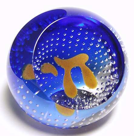 Caithness Paperweight Life - Boxed