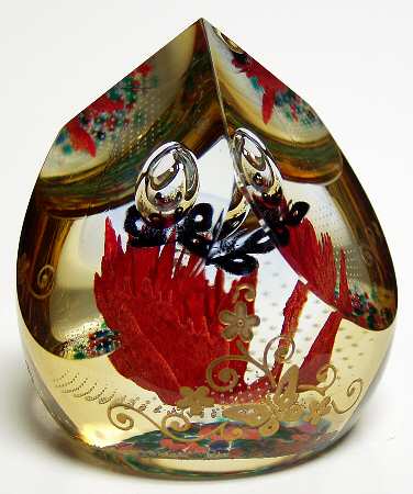 Caithness Paperweight Golden Dawn - Boxed