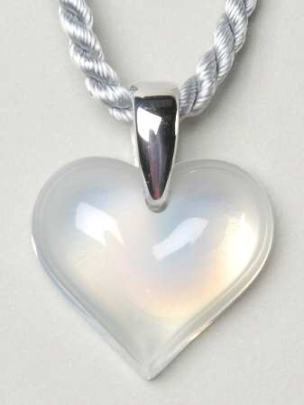 Lalique Jewelry Heart Pendant Opalescent Silver - Small - Boxed
