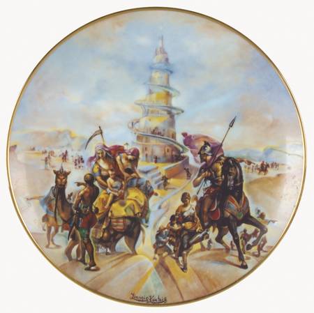 Creation-Charter Tower Of Babel - Boxed